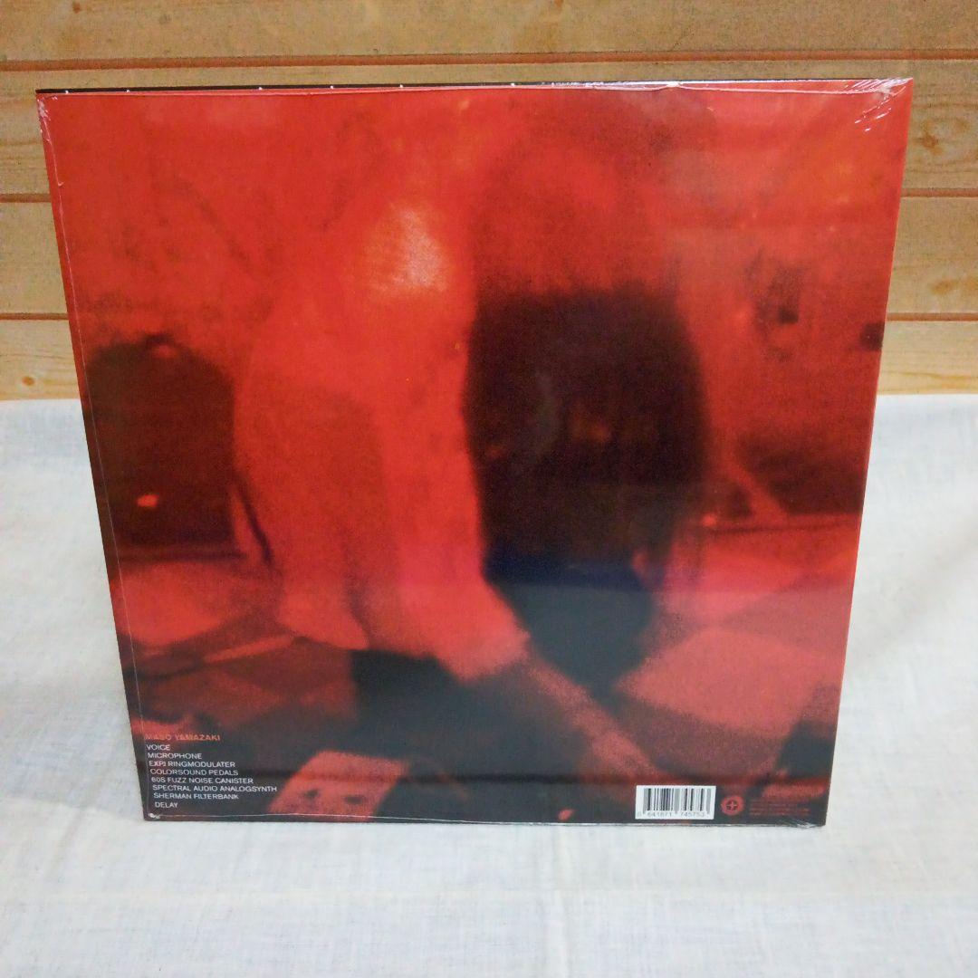 【新品未開封】Masonna レコード 4枚セット