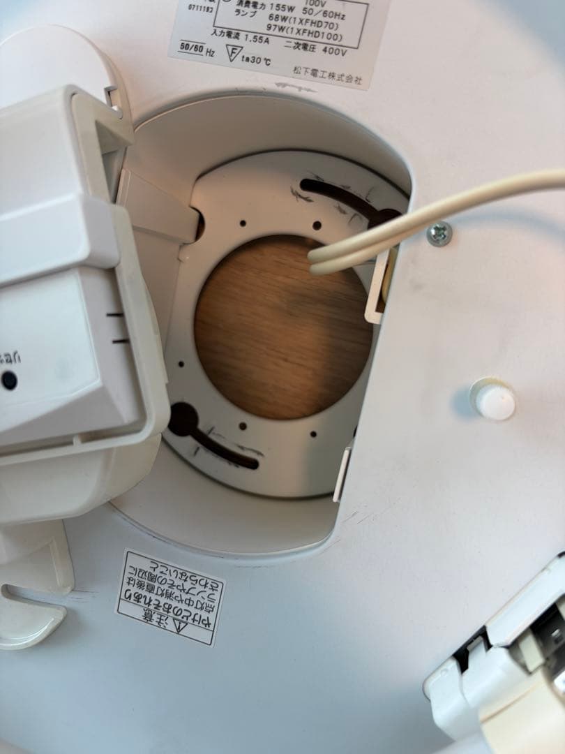 Panasonic シーリングHFA2228 12〜16畳(15,690 lm)