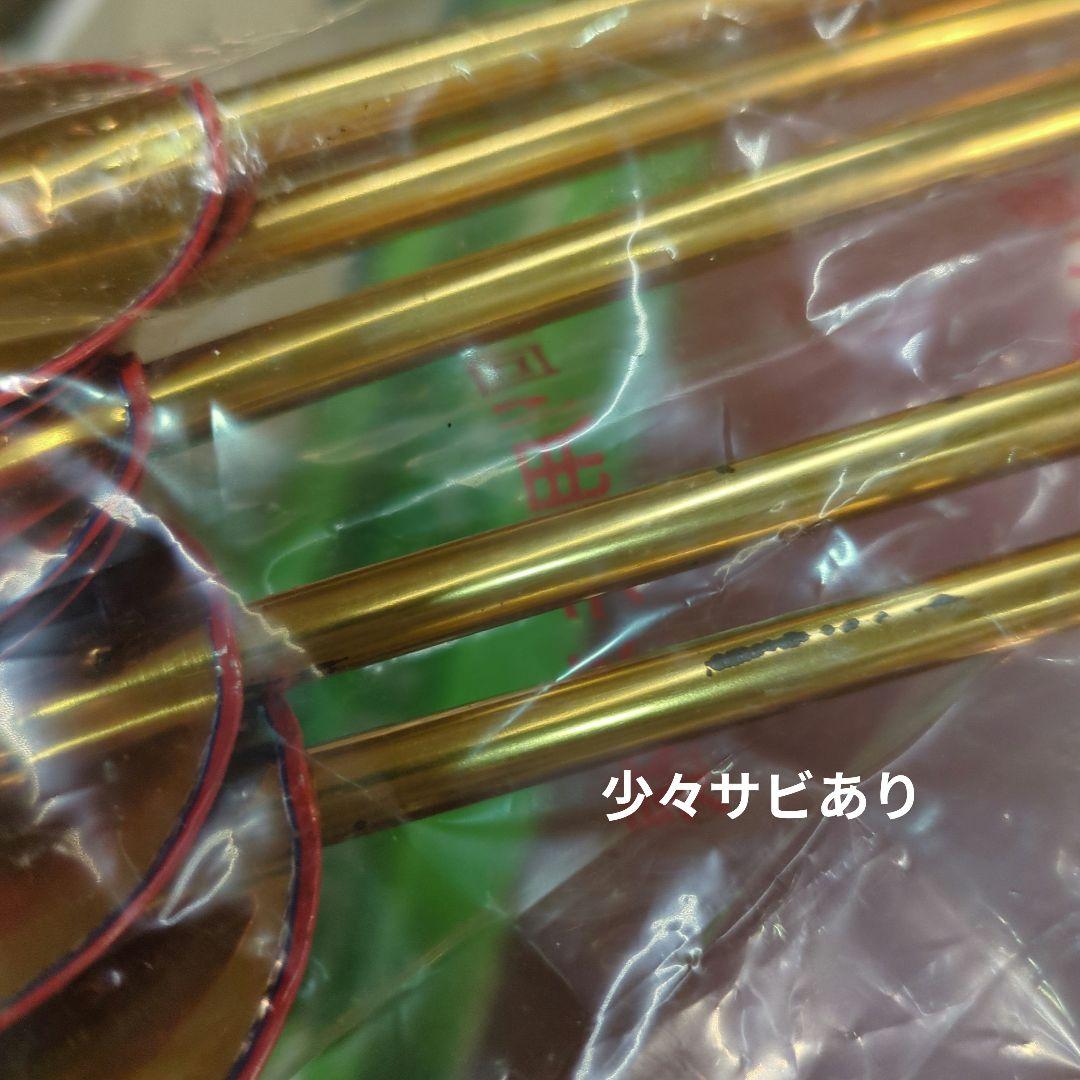 鯉のぼり 2.5m 庭園セット五月人形