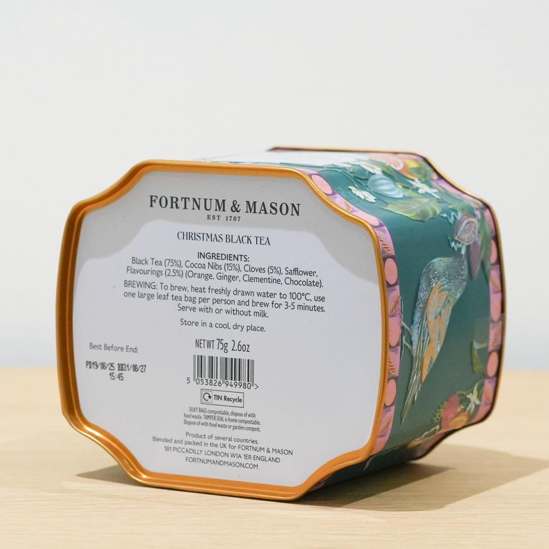 フォートナム&メイソン　クリスマス・ブラックティーバッグ