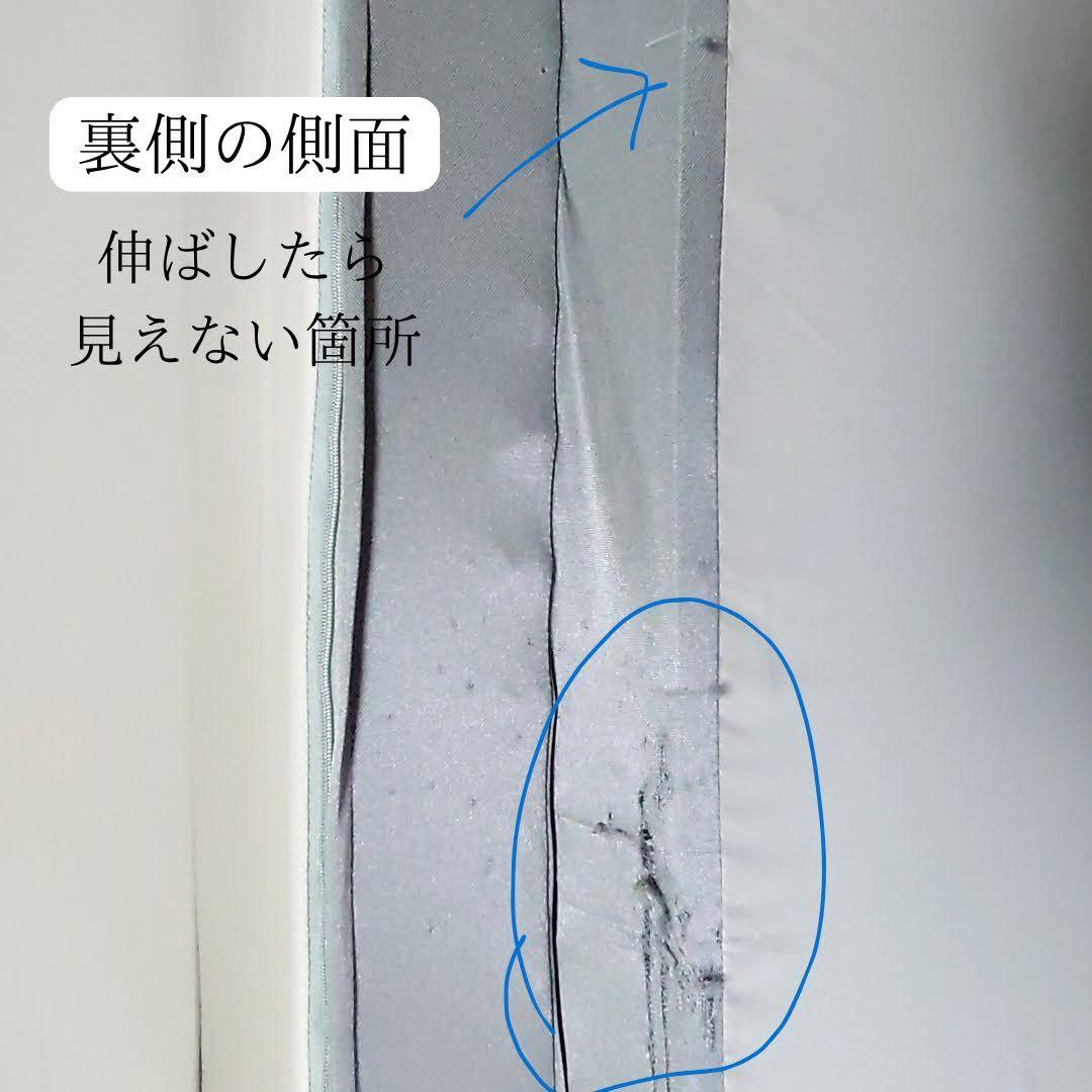 【直接お引き取り】ニトリ 体圧分散マットレス セミダブル