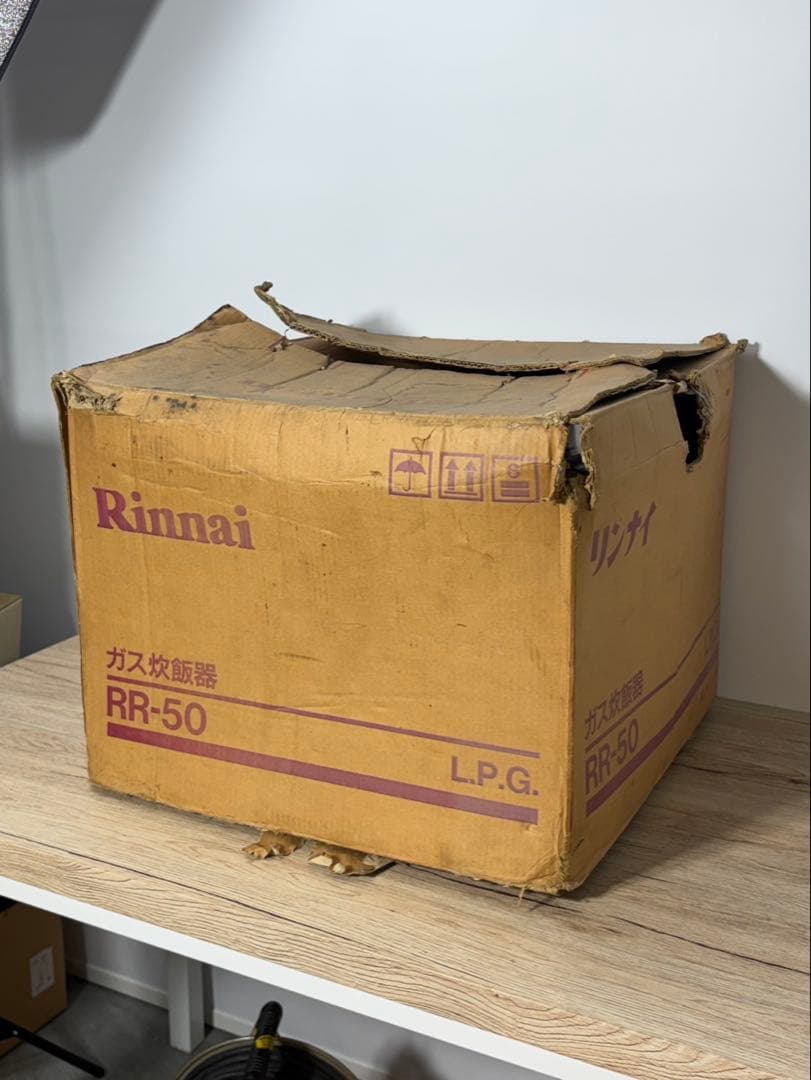 リンナイ 業務用ガス炊飯器 RR-50 LPガス用 50号