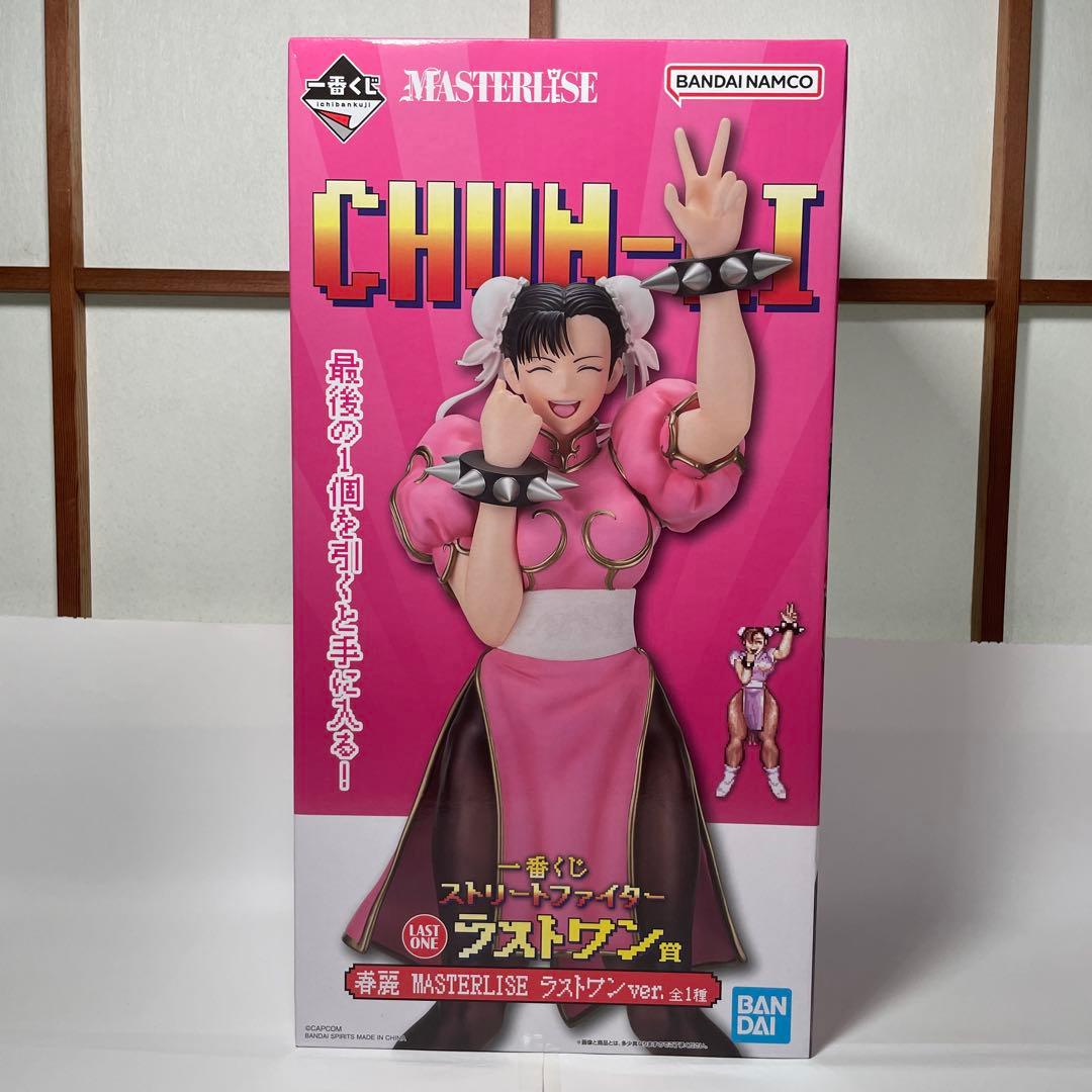 一番くじ　ストリートファイター　1ロット　ABCDEFGラストワン　春麗など