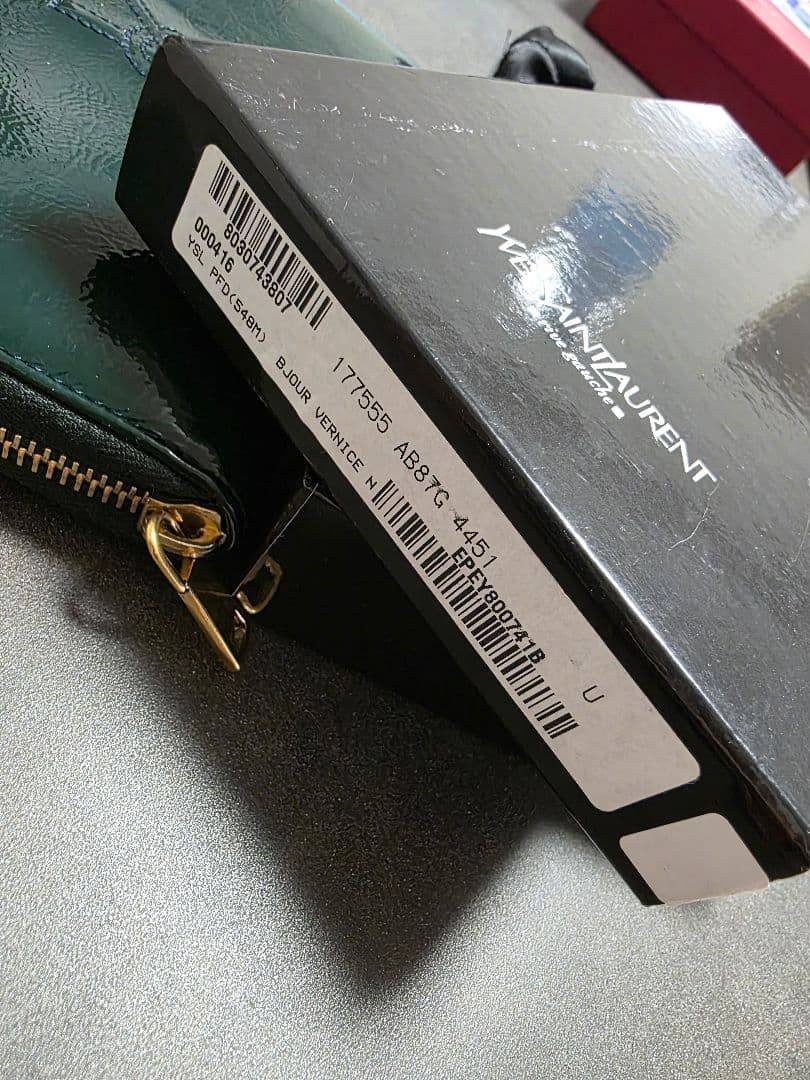 【美品】YSL ダークグリーン　パテント　 ラウンドファスナー長財布