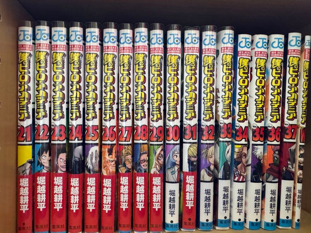 僕のヒーローアカデミア 全巻セット 1-36巻
