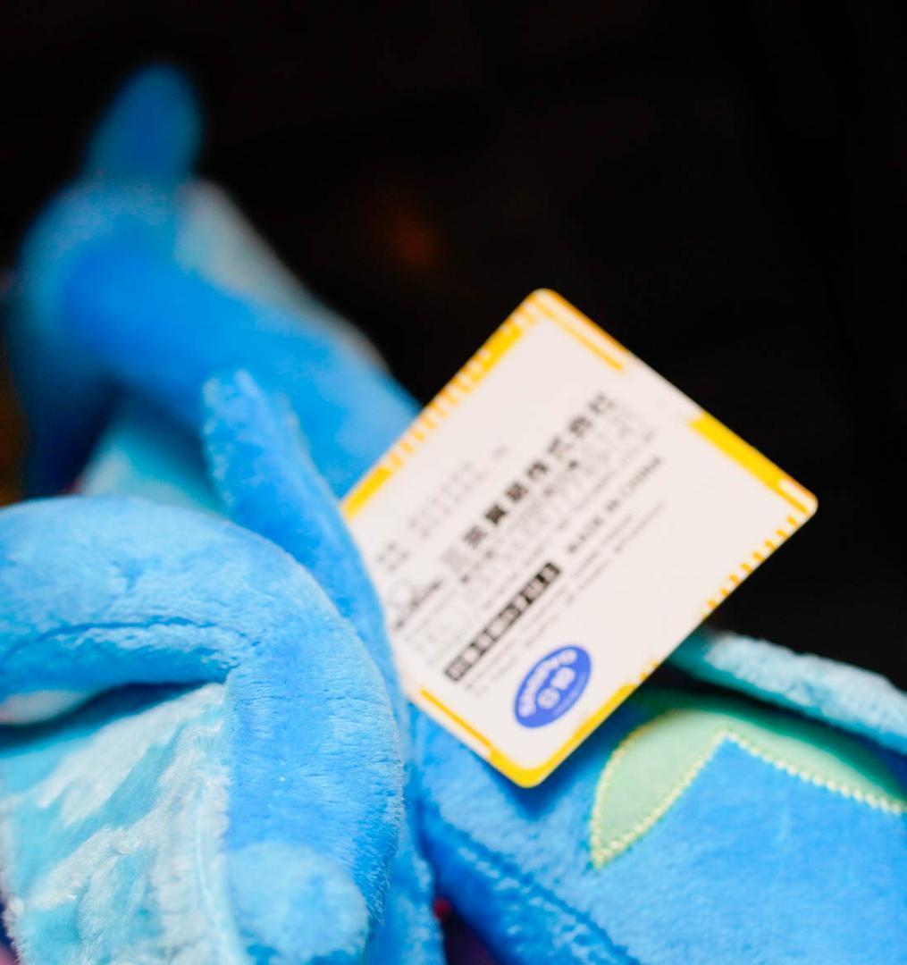 サトシゲッコウガ　ぬいぐるみ　ゲッコウガ　大きい　国内35cm　【残3