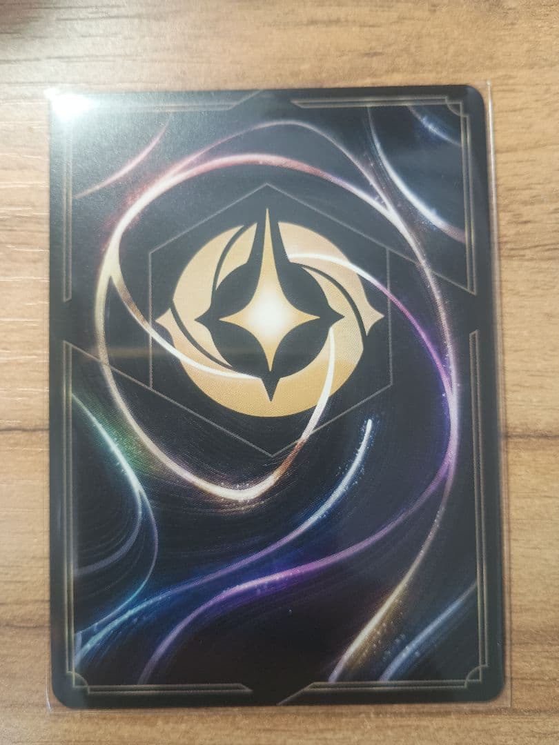 【ロルカナ】ミッキーマウス ブレイブ・リトル・プリンス