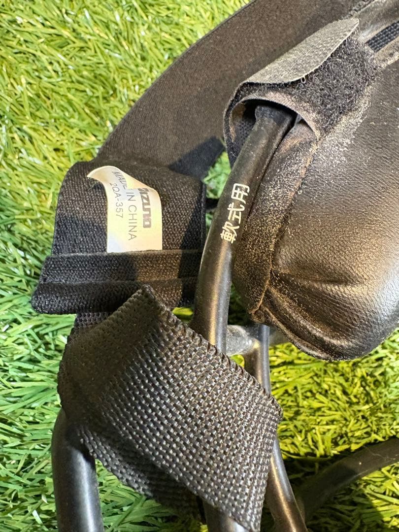 軟式 野球 ミズノ MIZUNO キャッチャー 防具 セット 黒 JSBB