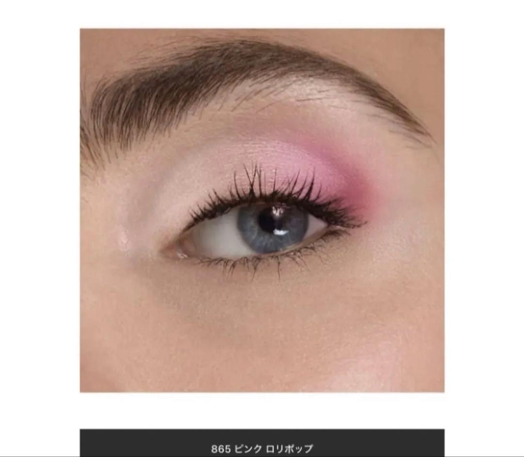 新品未使用　Dior アイシャドウパレット 865 ピンク ロリポップ
