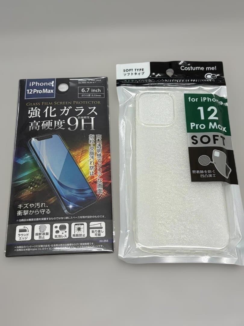＜美品＞256GB iPhone 12 Pro MAXグラファイト Apple