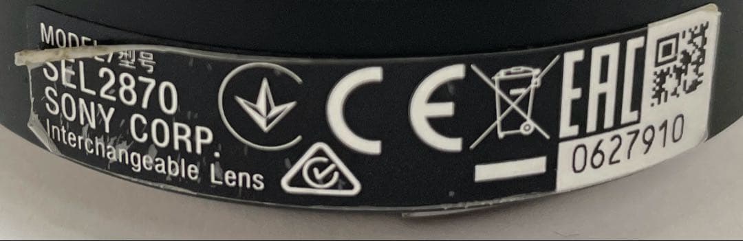 SONY α7 III ILCE-7M3K ズームレンズキット