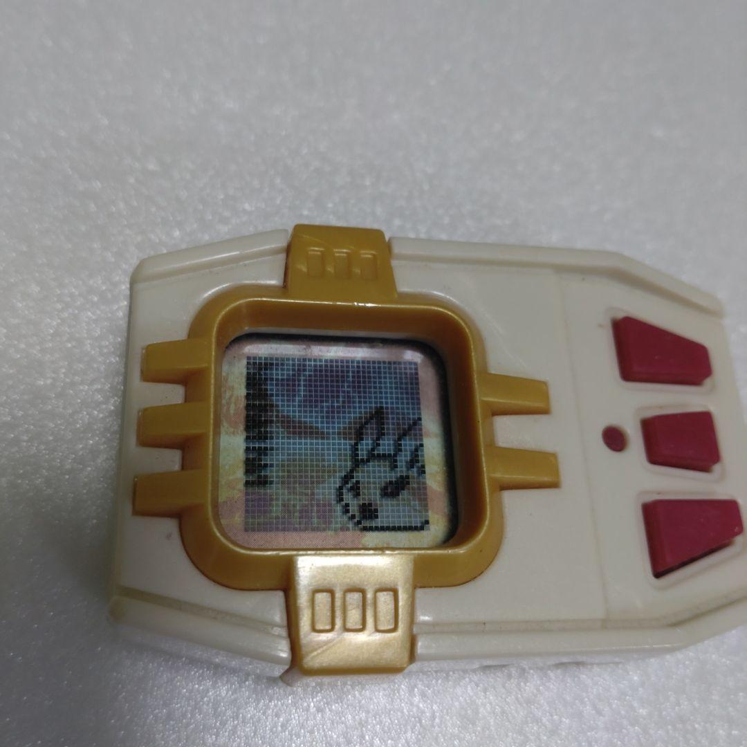 デジモンペンデュラムプログレスメタリックホワイト＆ゴールド　説明文お読みください