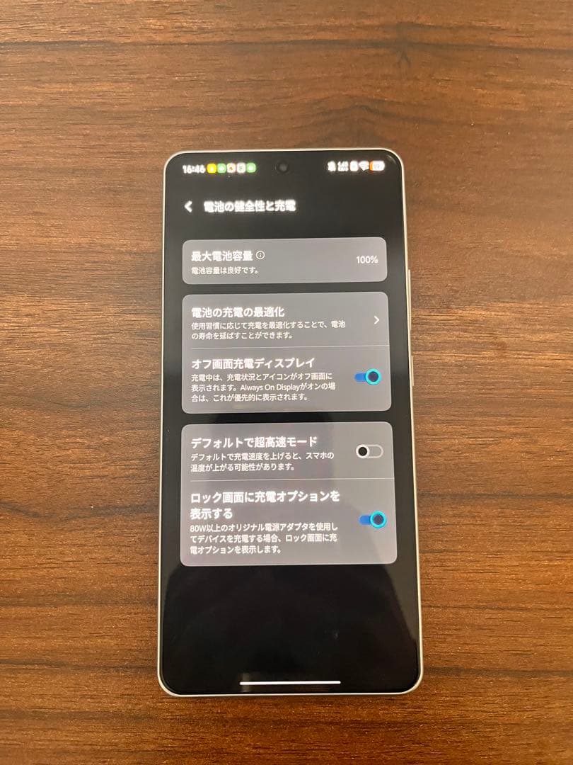 スマートフォン本体 iQOO Z9 Turbo plus