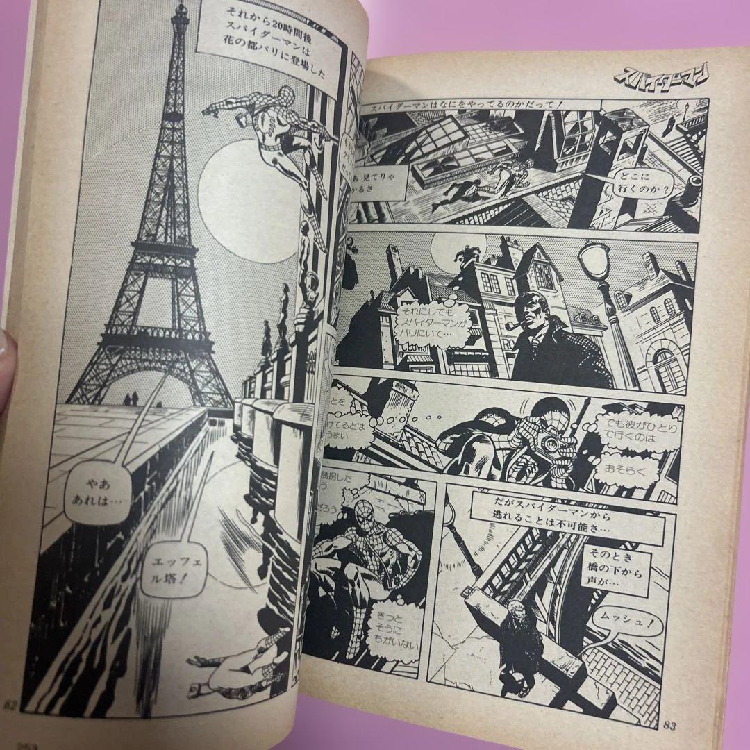 ポップコーン　No.5