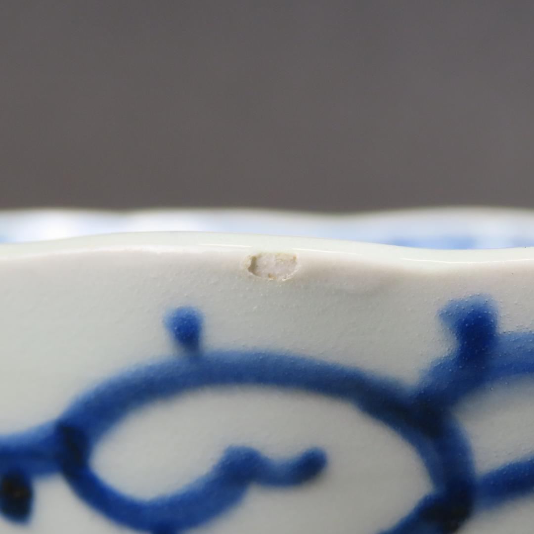 ⭕292 古伊万里 染付 膾皿なます皿５客 みじん微塵唐草文様 江戸期