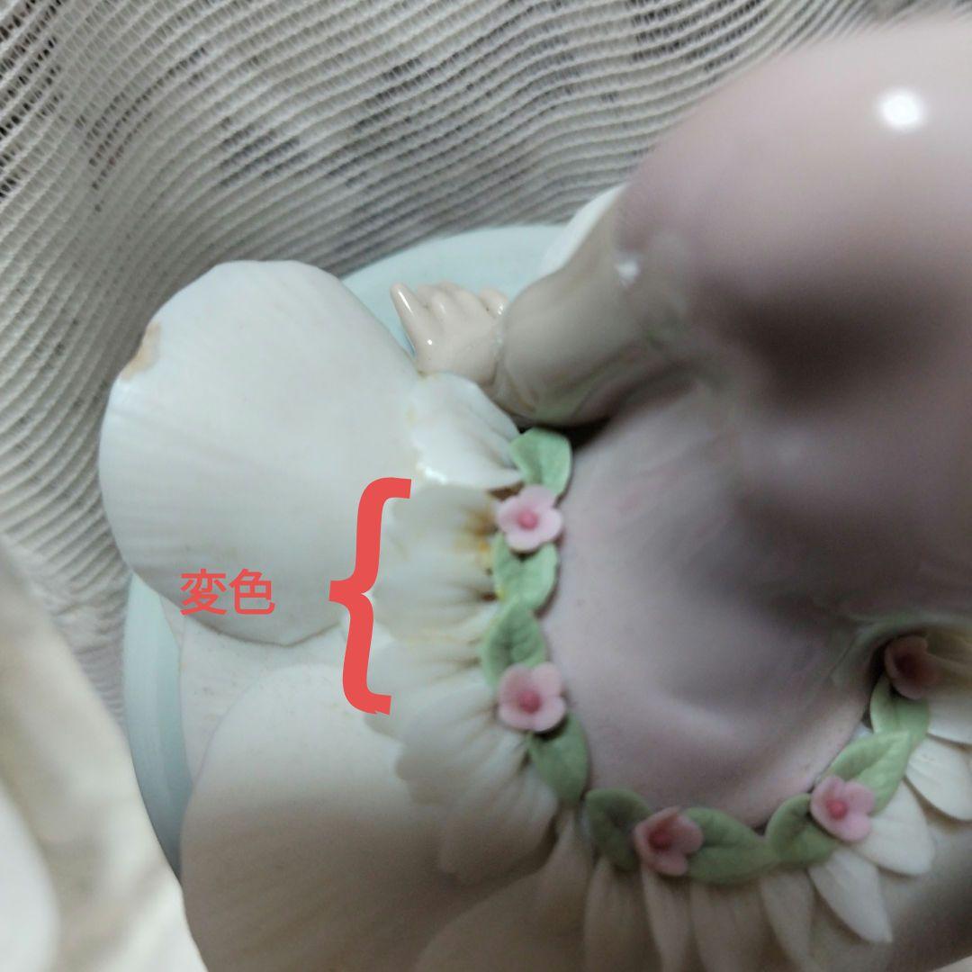 リヤドロ6690　ロージー（箱無し、欠けあり)