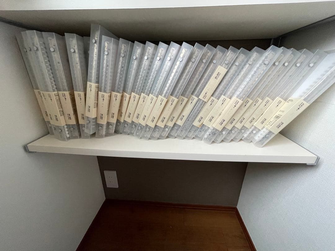 伊藤塾　司法試験予備試験　基礎マスター＆問題研究全科目(選択科目以外)2020年