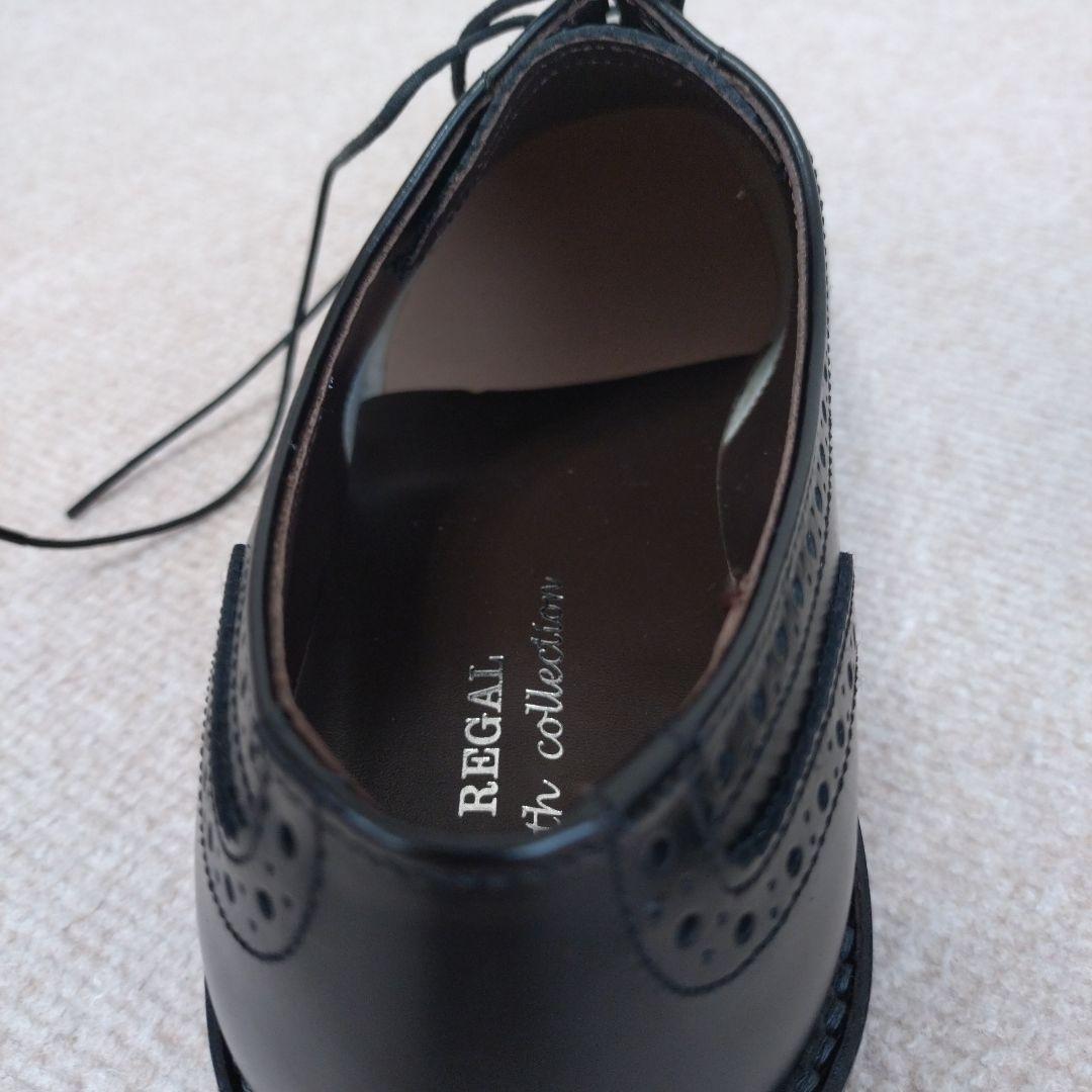 REGALブラックウィングチップドレスシューズ