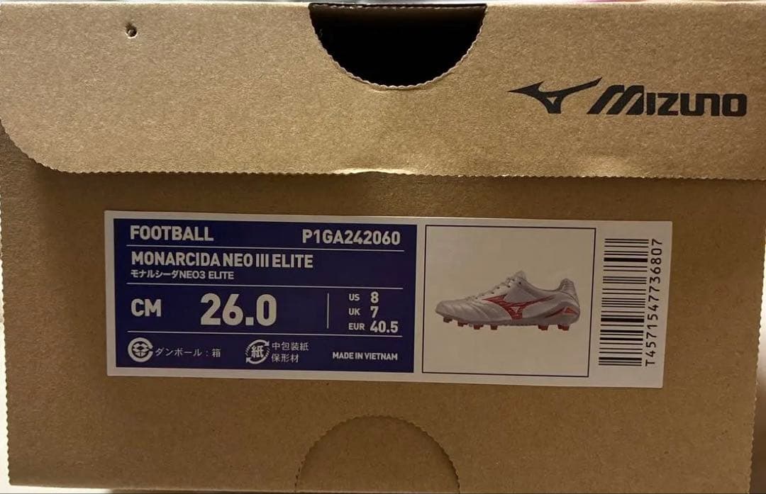【ぽねん】ミズノ　モナルシーダネオ3エリート26センチ　新品未使用品送料込