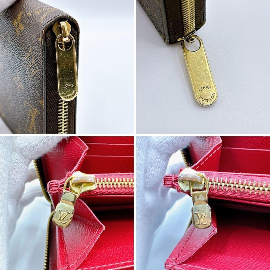 ルイヴィトン モノグラム M41895 ジッピーウォレット 長財布 フューシャ