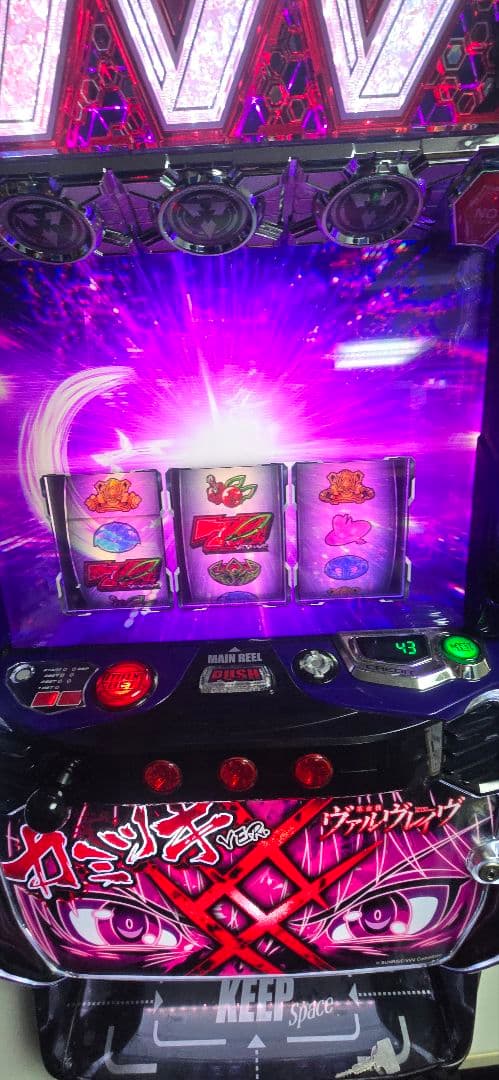 スマスロ　実機 三共 Ｌ革命機ヴァルヴレイヴＤ【L VVV】