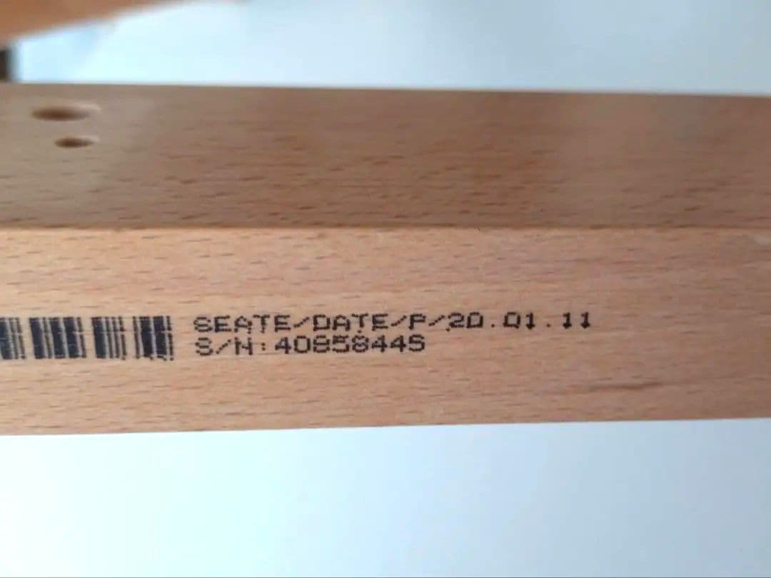 STOKKE TRIPP TRAPP トリップトラップ　ベビーチェア