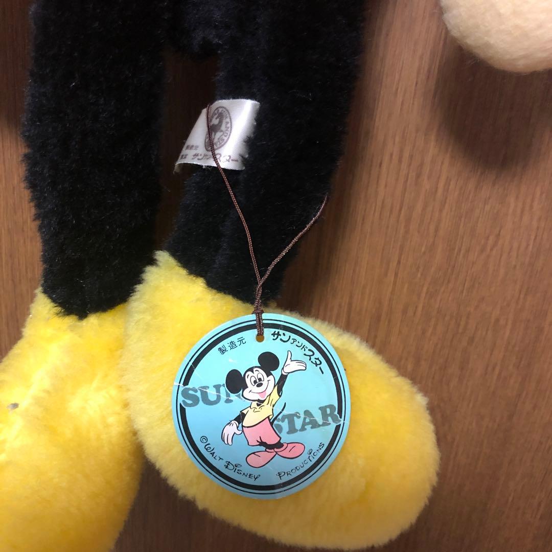 昭和レトロ　ヴィンテージ ミッキーマウス　サンアンドスター製　ぬいぐるみ　2こ