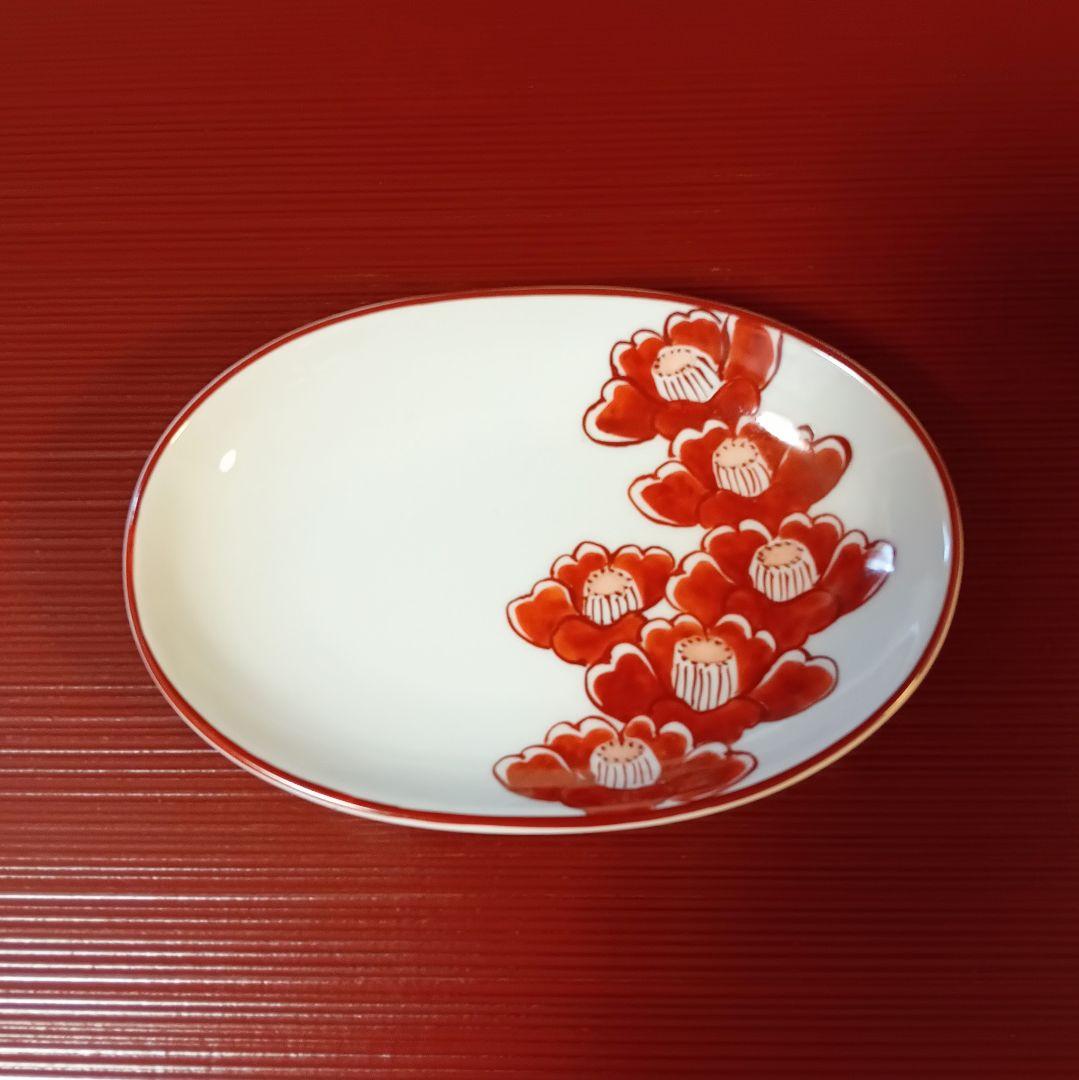 ☆53 【ご依頼品】マーガレット様