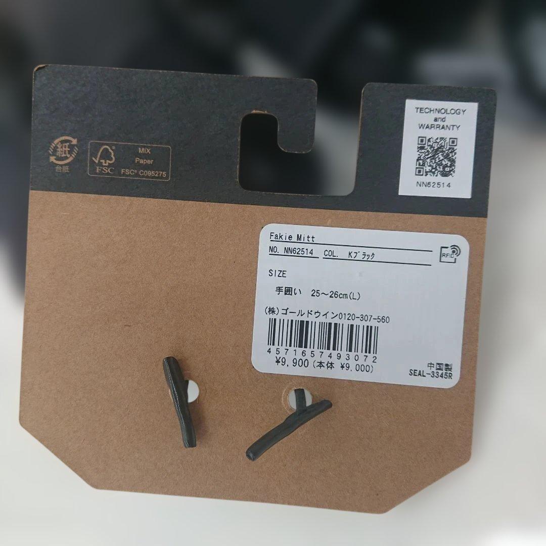 ☆ THE NORTH FACE Fakkie Mitt 黒 25-26cm ☆