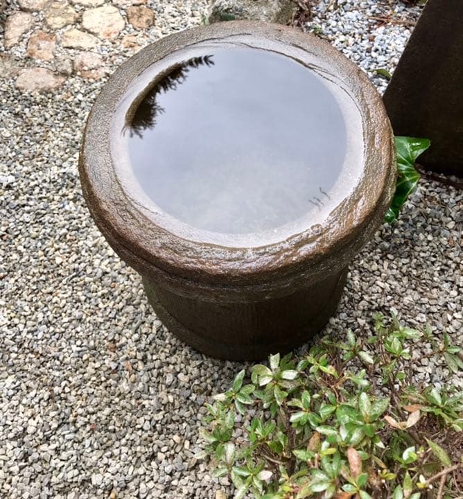 【縁先手水鉢・蹲】造園水石飾り石ガーデニングバードバス箱庭