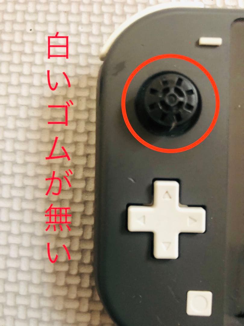 Nintendo Switch Lite グレー 本体【ジャンク品】