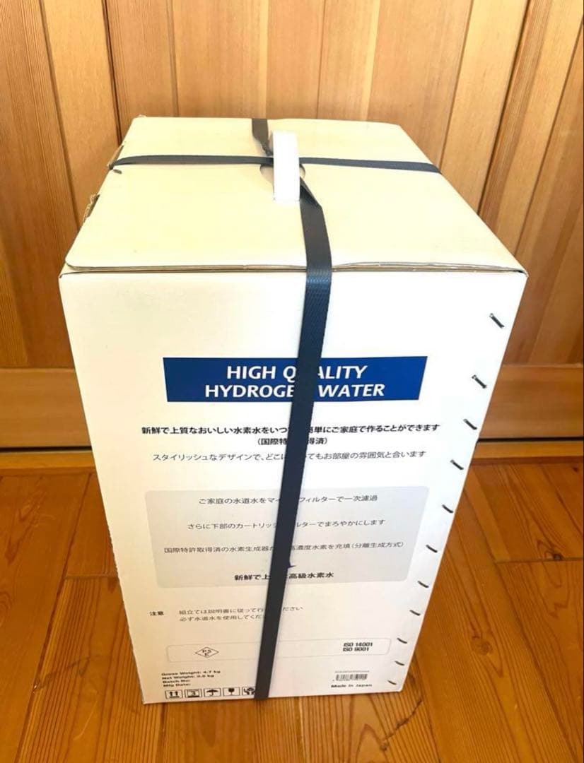 新品　アクアオアシス　H2 水素水生成器　水素水生成器　レッド　赤　送料無料