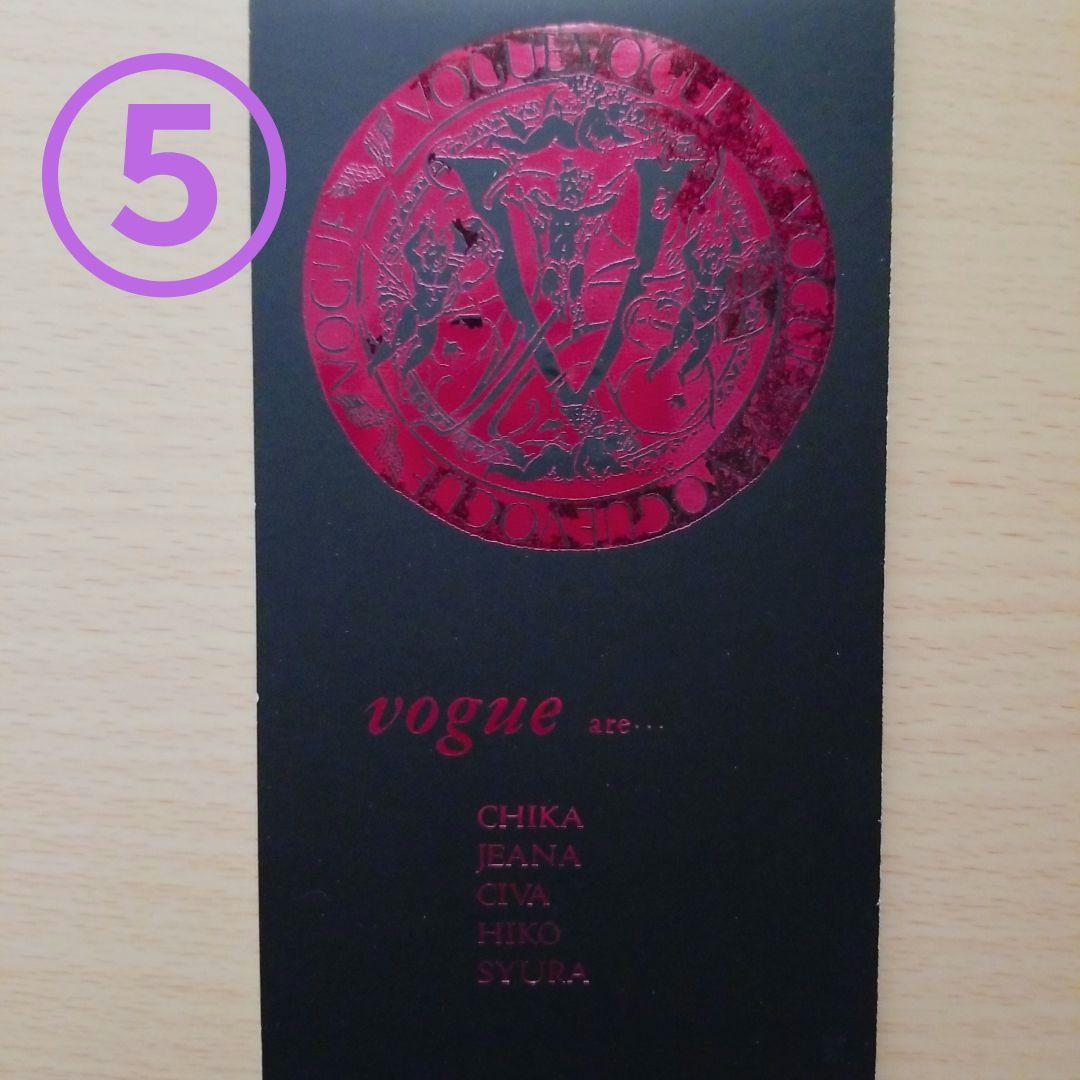 VOGUE 東名阪2DAYS TOUR 配布CD 6枚（バラ売り可）
