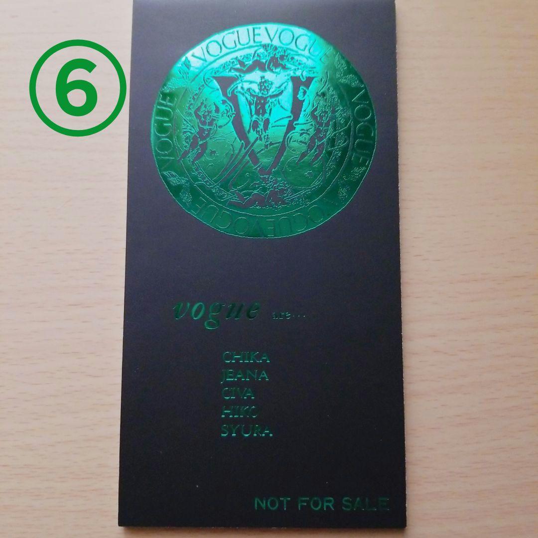 VOGUE 東名阪2DAYS TOUR 配布CD 6枚（バラ売り可）