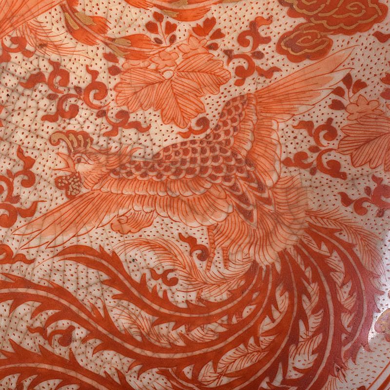 豊楽焼　龍蒔絵　赤絵金彩鳳凰文　菓子器　喰籠　D　R8167