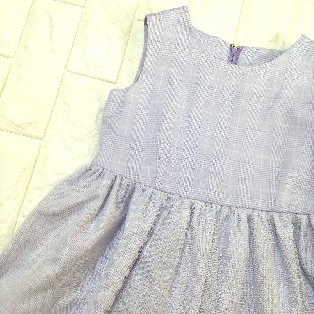 【120】ELLE en noir 入学式 卒園 フォーマル パープル チュール