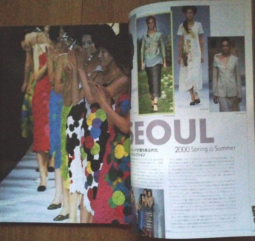 ♪2000 gap press S＆S 東京　ソウル コレクション♪