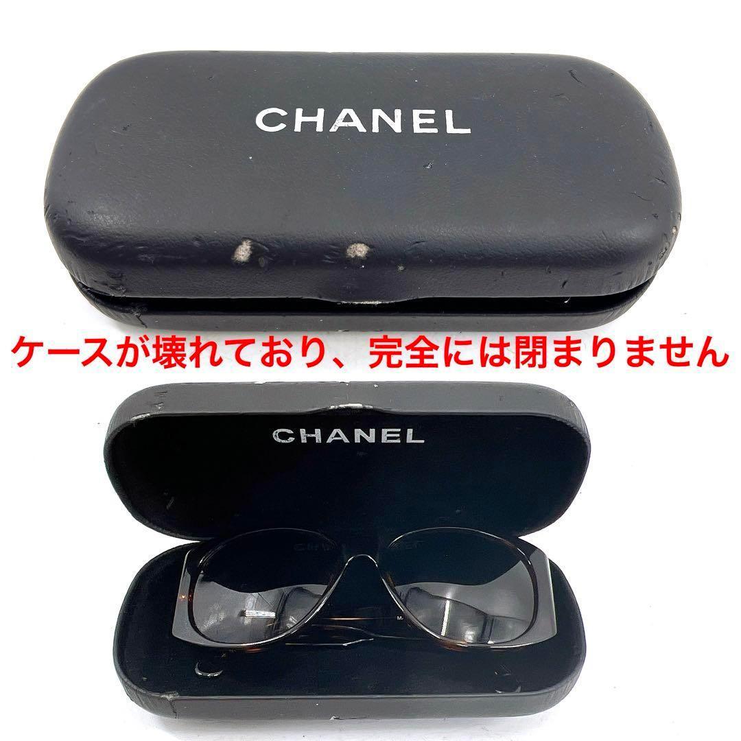 CHANEL シャネル ココマーク サングラス デミ 05246 91235