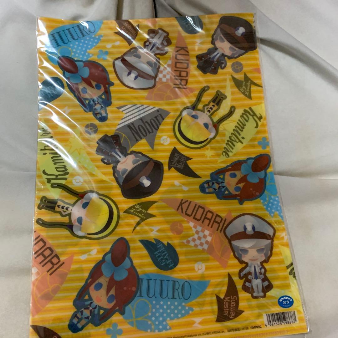 ポケモン　ファイル4枚セット　未開封　暗室保管