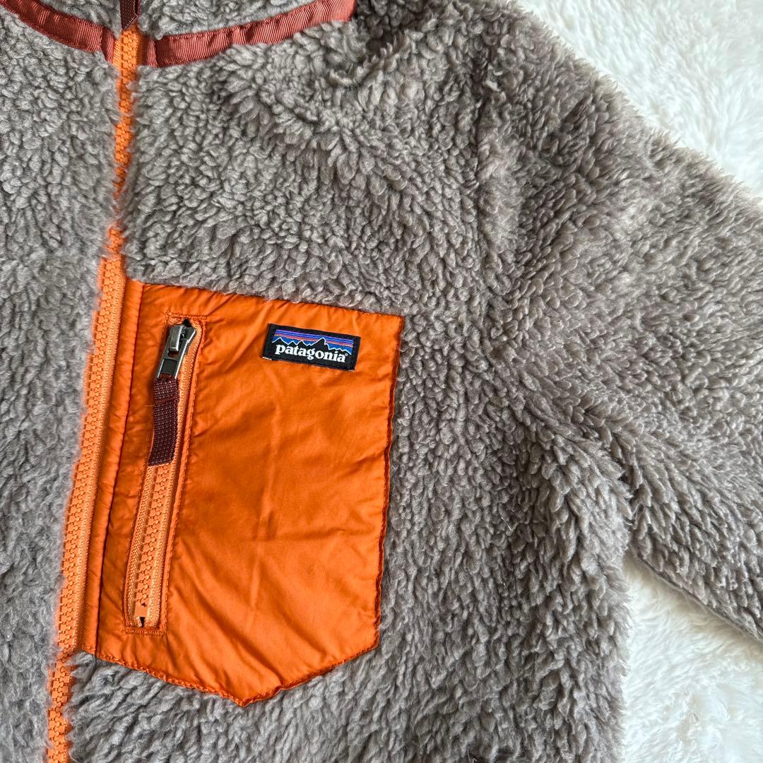パタゴニア キッズ リバーシブル・レディ・フレディ・フーディMサイズ