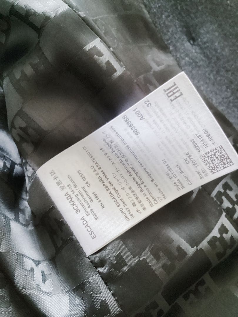 訳あり未使用品【ESCADA】黒ジャケット ピーコート 32 定価272800円