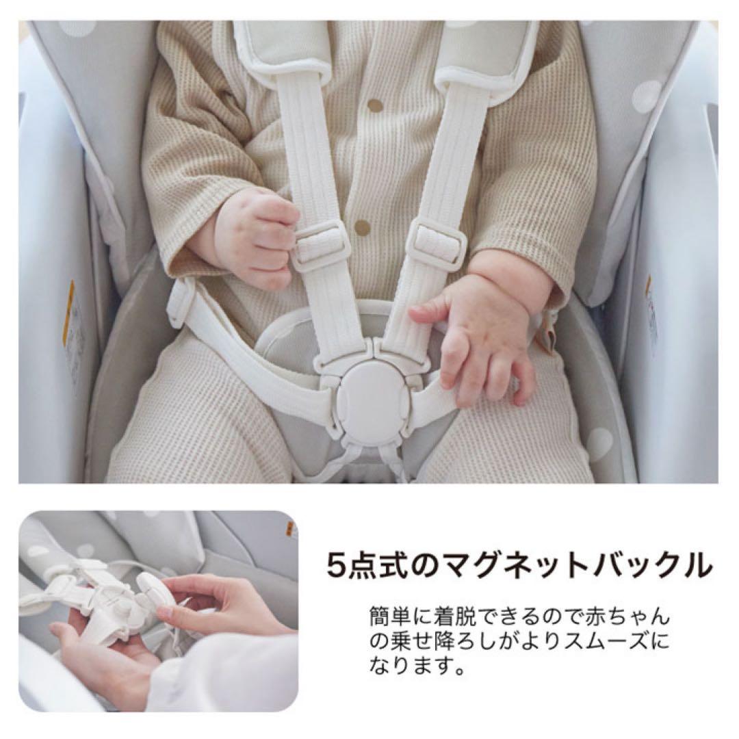 カトージ　スイングハイローラック