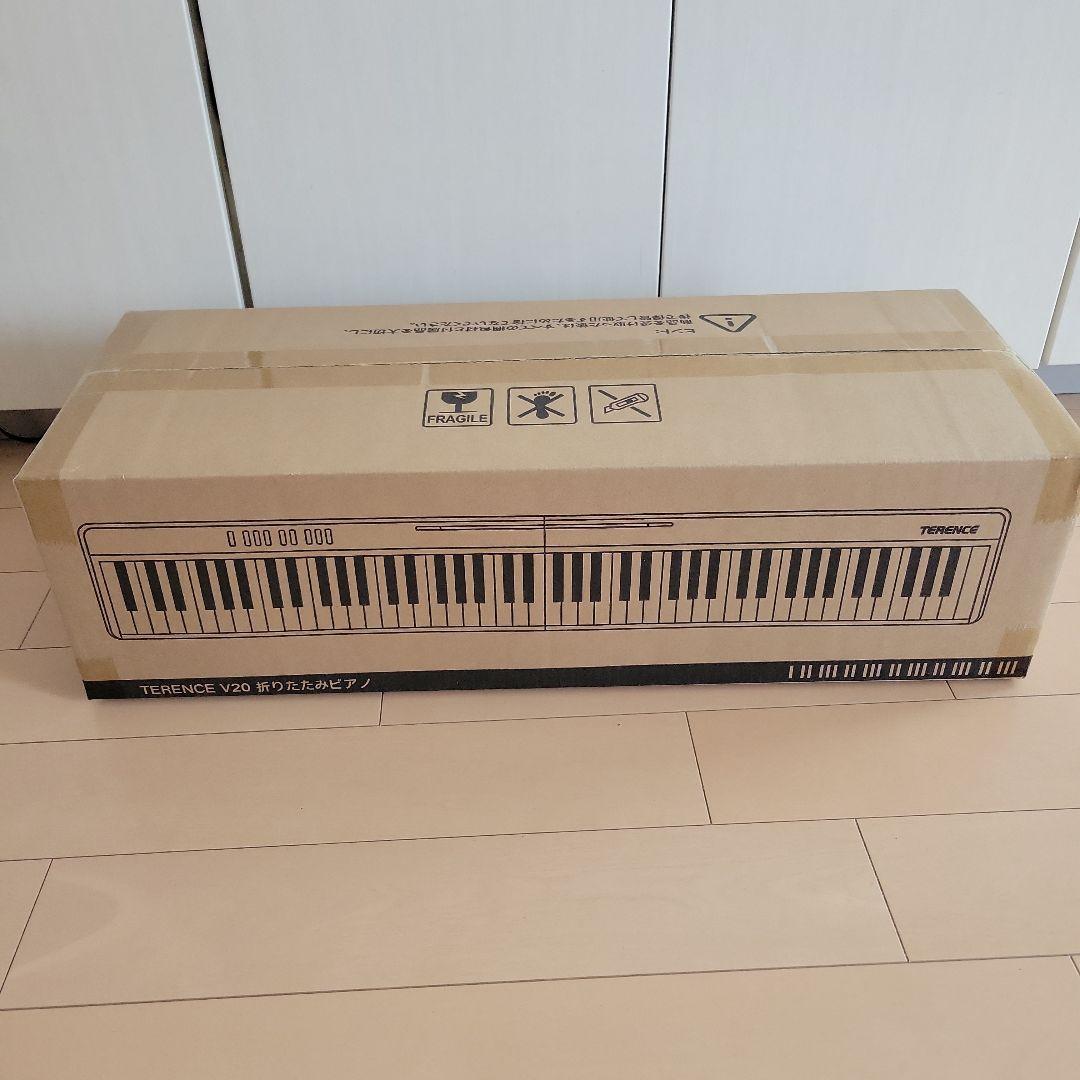 TERENCE 電子ピアノ 88鍵盤 折り畳み キーボード タッチレスポンス鍵盤
