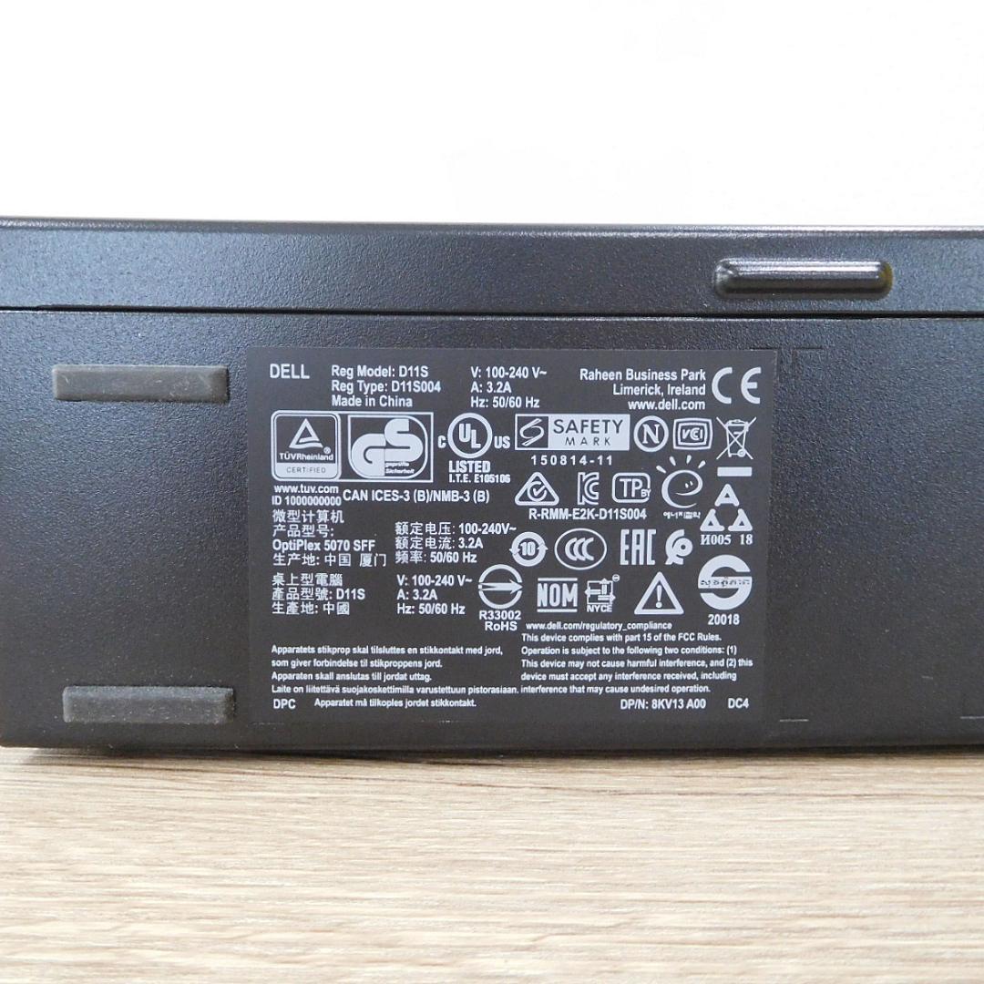 ★期間限定特価★【快適SSD】DELL OptiPlex 5070 SFF