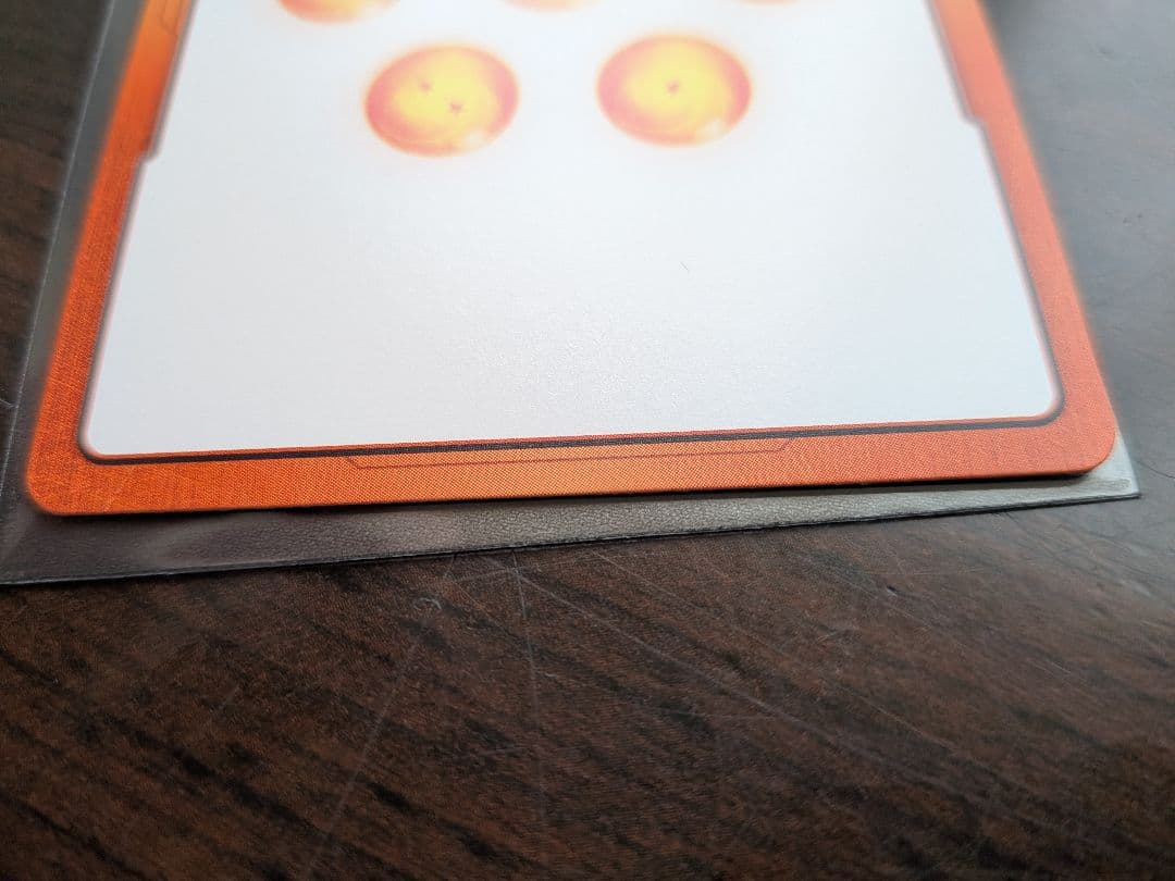 ドラゴンボールフュージョンワールド　マンガブースター　エナジーマーカー　E-73