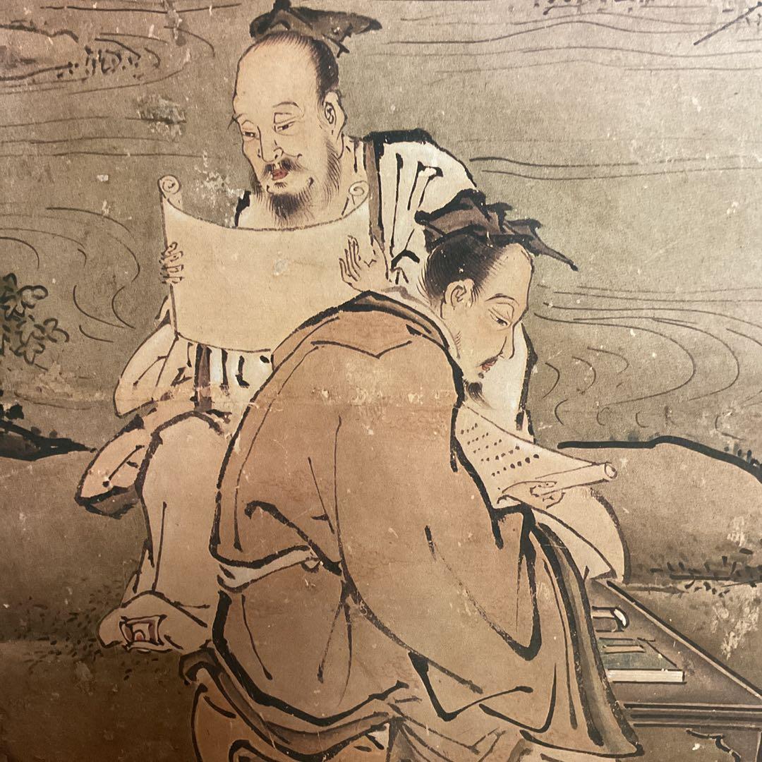 狩野常信筆 【 琴祺書図面 】対馬宗家所蔵復刻 限定 4枚 妙楽寺保存品