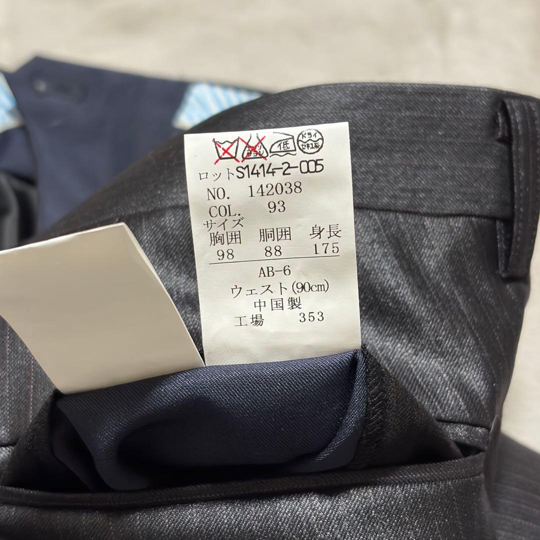 未使用 光沢 パーソンズフォーメン スリーピース スーツ ブラック AB6 花柄