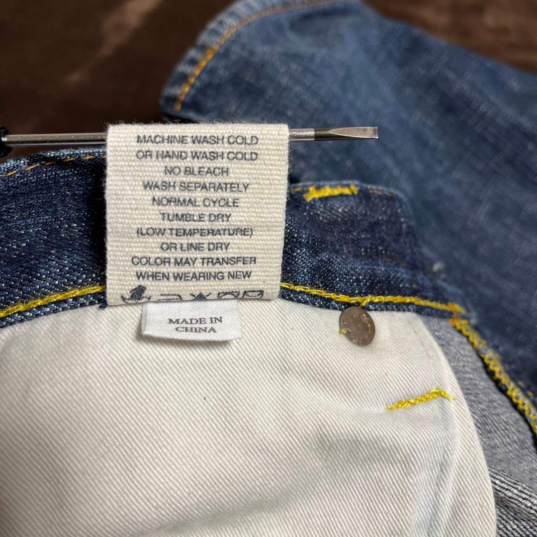 EVISU HERITAGE W33 バックポケット刺繍