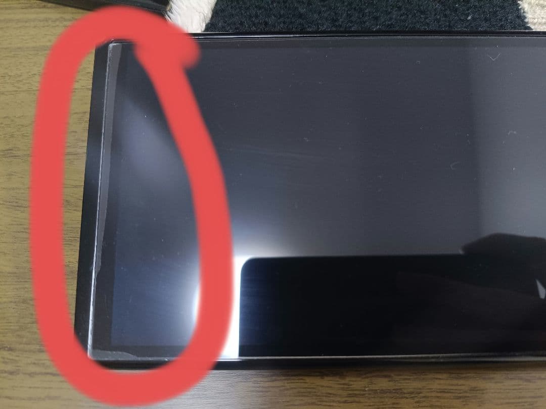 ニンテンドースイッチ 本体 有機el 保護フィルム付