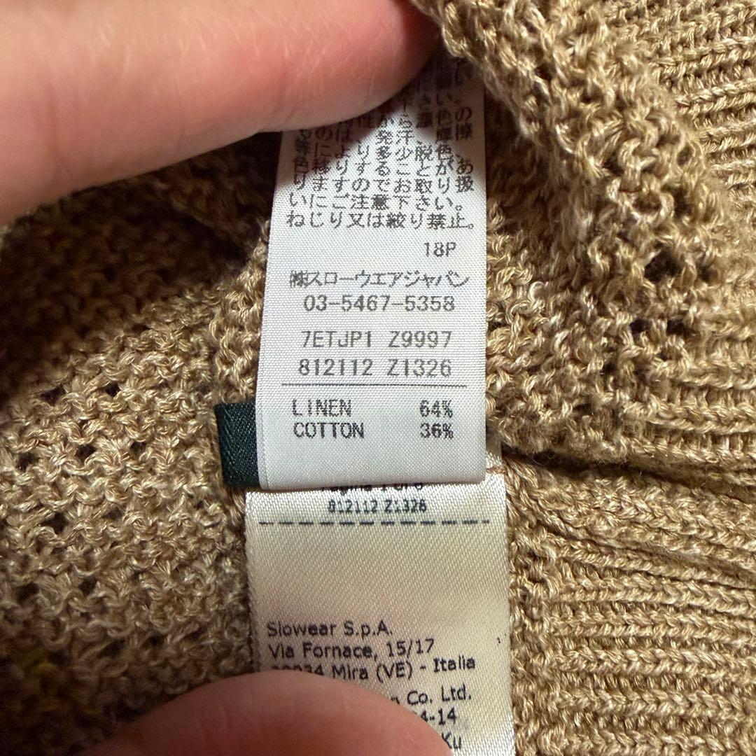 ザノーネ 綿麻混合ニット セーター 濃いめのベージュ サイズ50 スローウェア